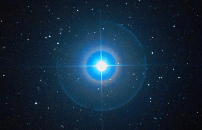 alula australis star,xi ursae majoris